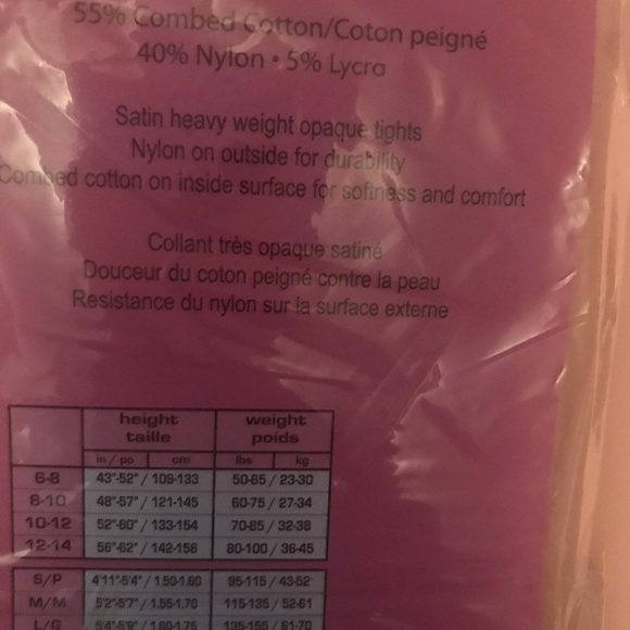 Jerry’s Boot cover ice skating tights (size 6-8) - Picture 4 of 4